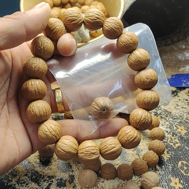 V***a龙脊菩提吊坠18同尺18个籽聚宝盆