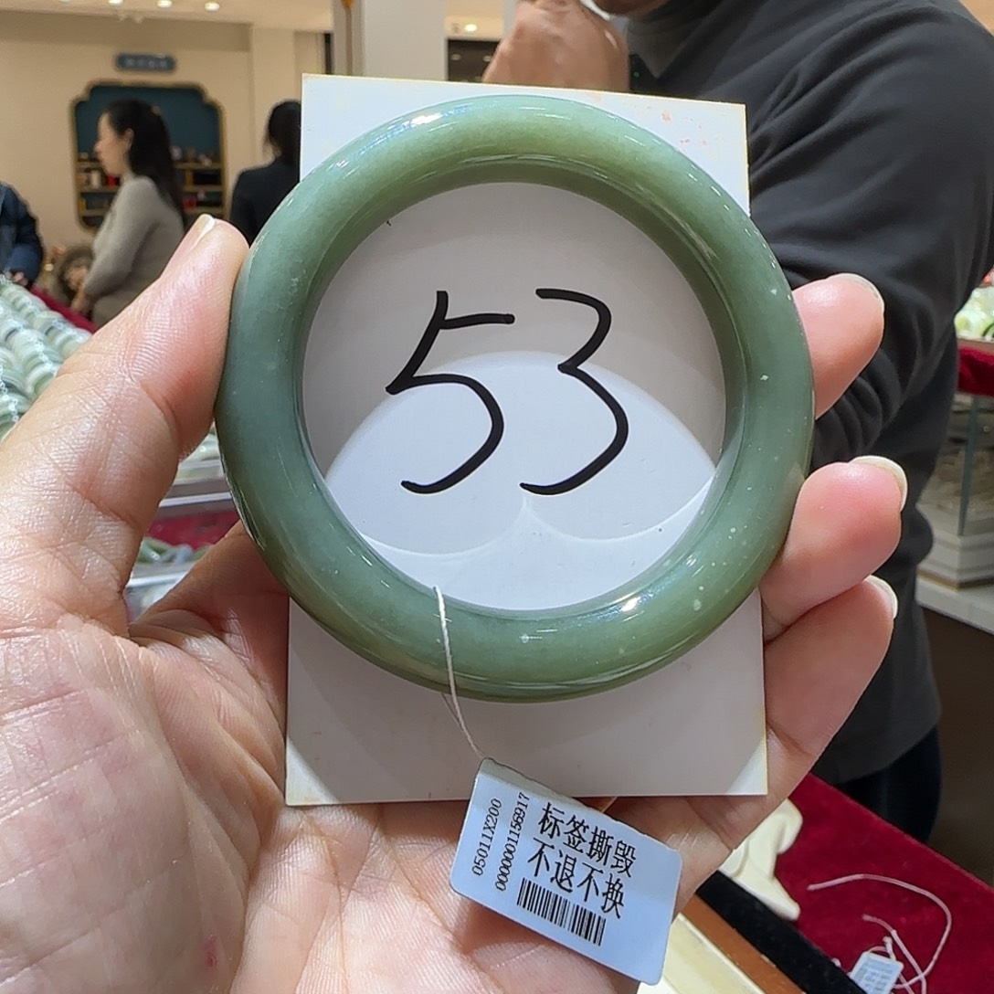 和田玉未镶嵌手镯628