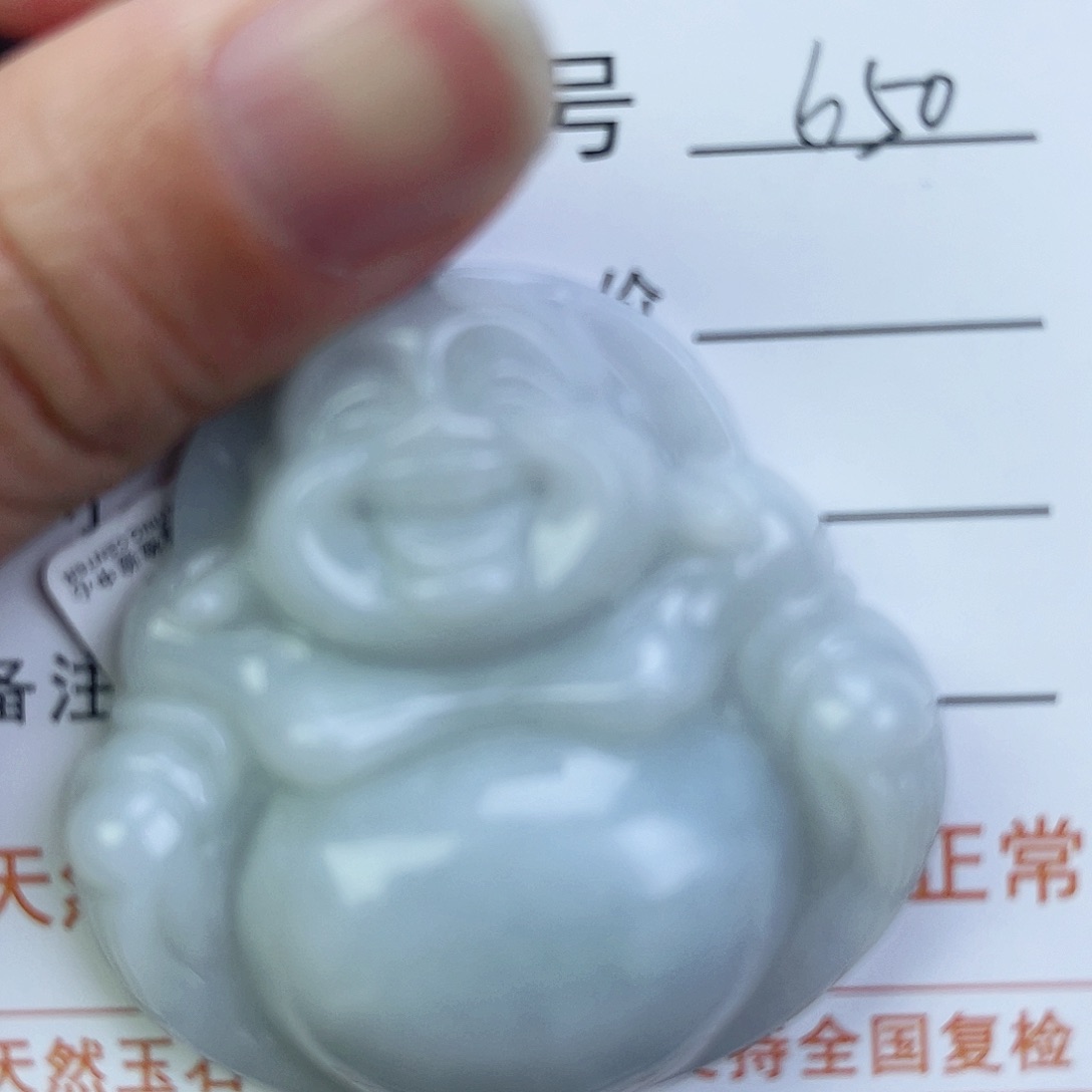 翡翠颈饰未镶嵌佛公