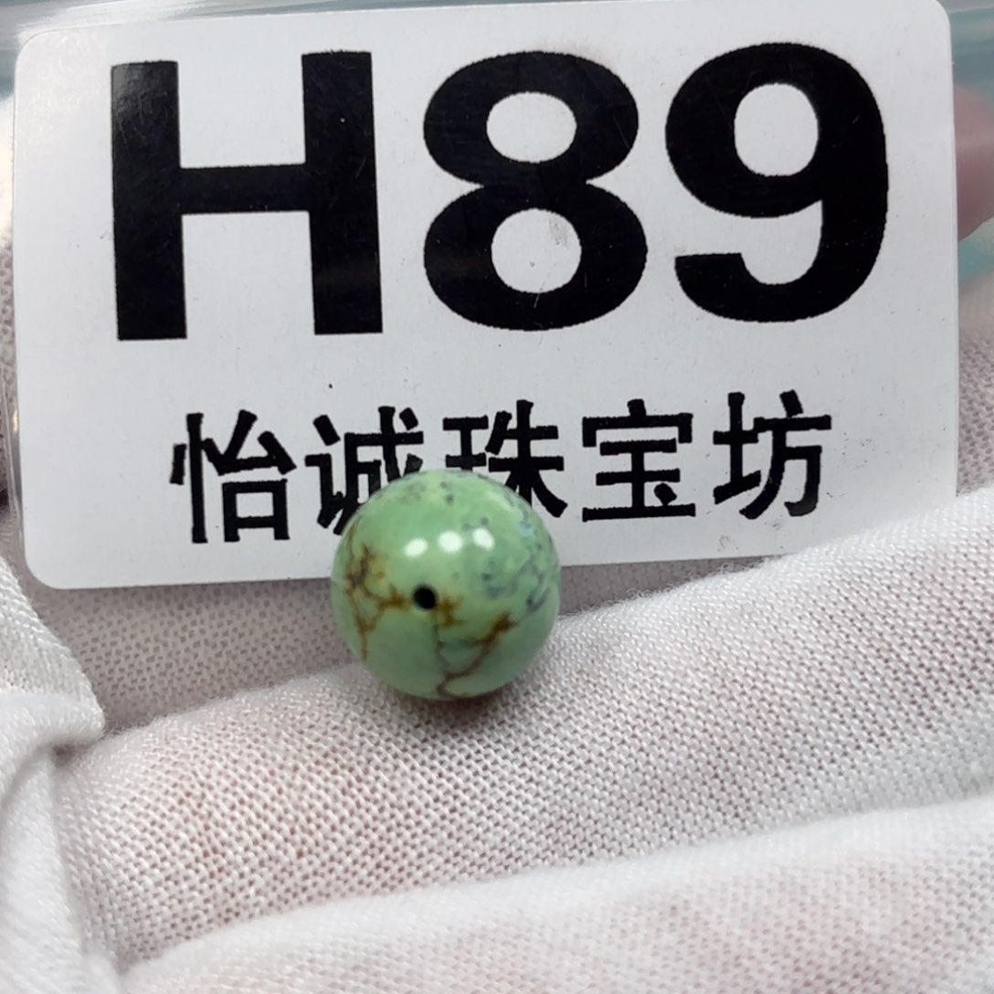 南红玛瑙珠宝奇石未镶嵌