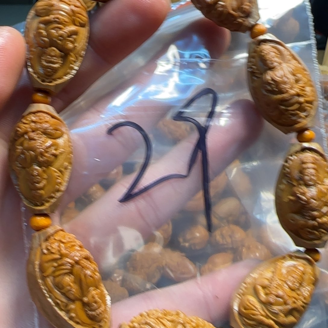 橄榄核手串/手链福利手串