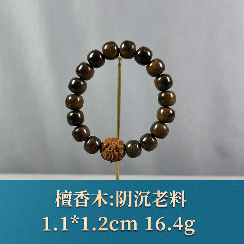 67811 阴沉老料 檀香木