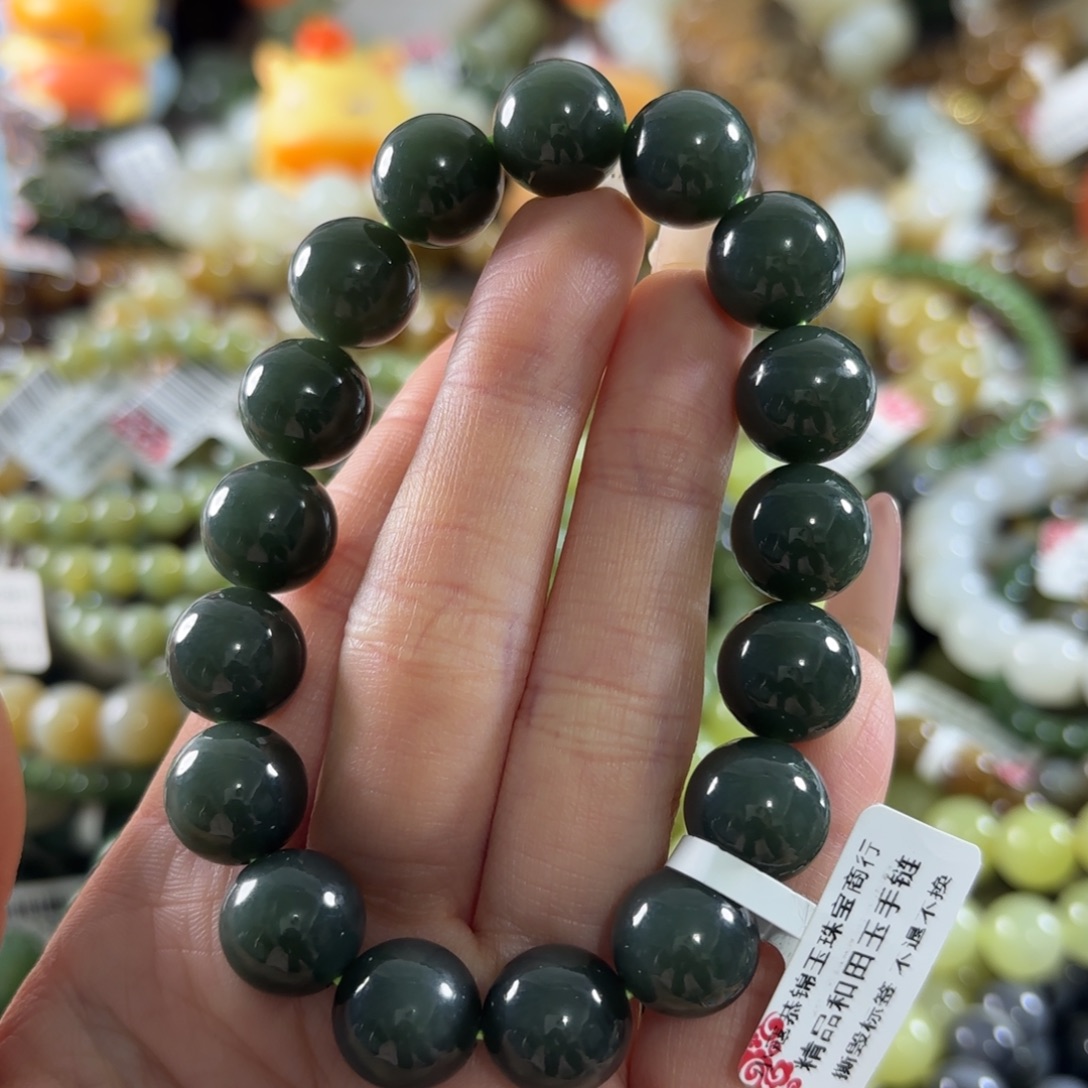 净***尘和田玉未镶嵌手串60