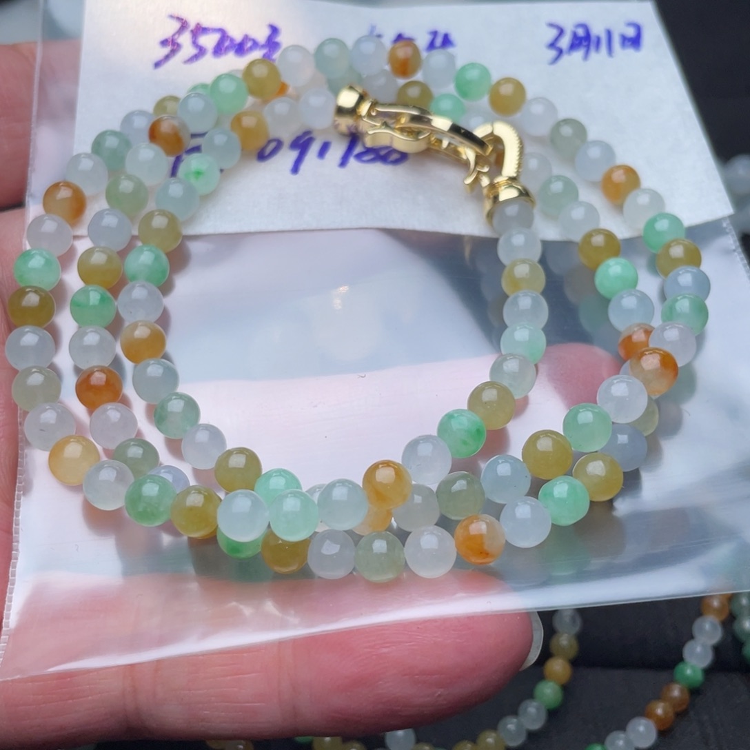 定制翡翠未镶嵌定制翡翠未镶嵌