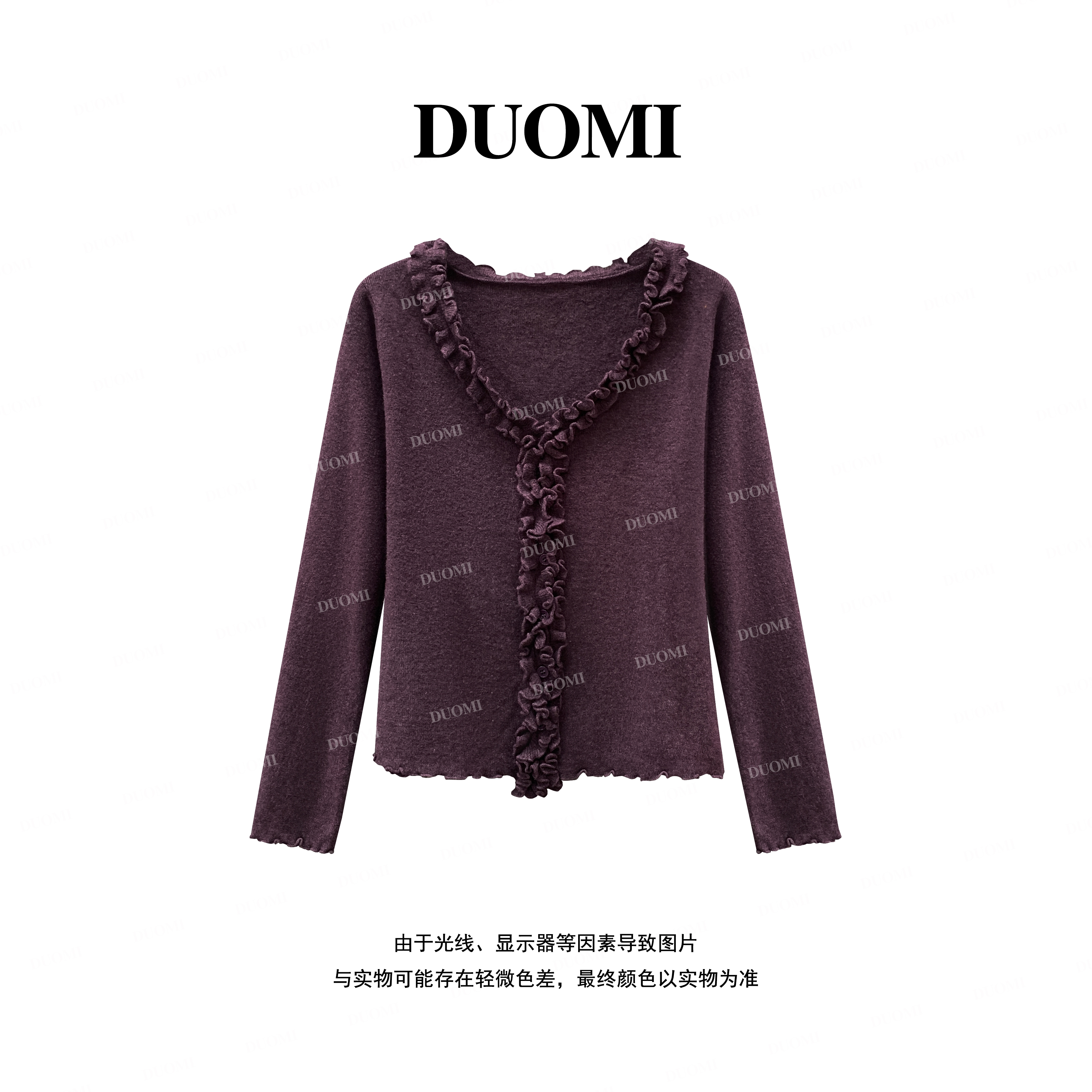 【DUOMI】新款女装百搭时尚拼花边设计V领长袖女上衣D8161