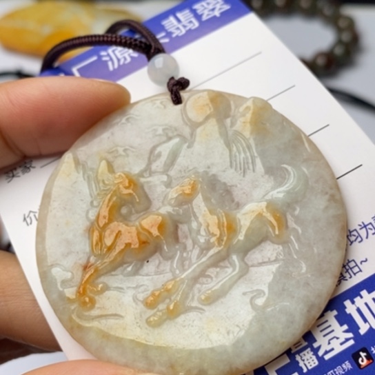 翡翠颈饰未镶嵌翡翠