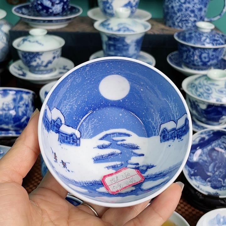 【闪购商品】杯神****年杯子9888888988888888