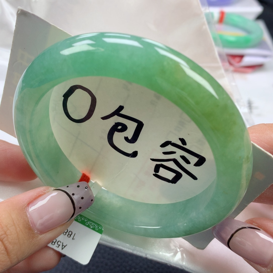 翡翠手镯未镶嵌58正