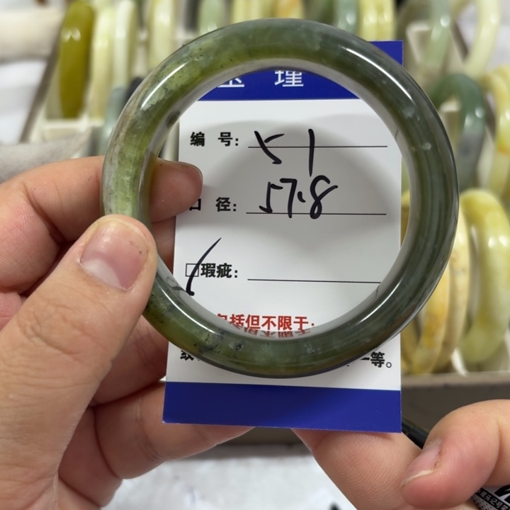 未镶嵌蛇纹石玉手镯