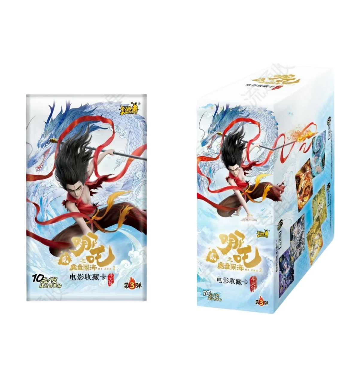 卡游（玩法合集）哪吒之魔童闹海电影收藏卡斗天包第三弹盲盒代拆