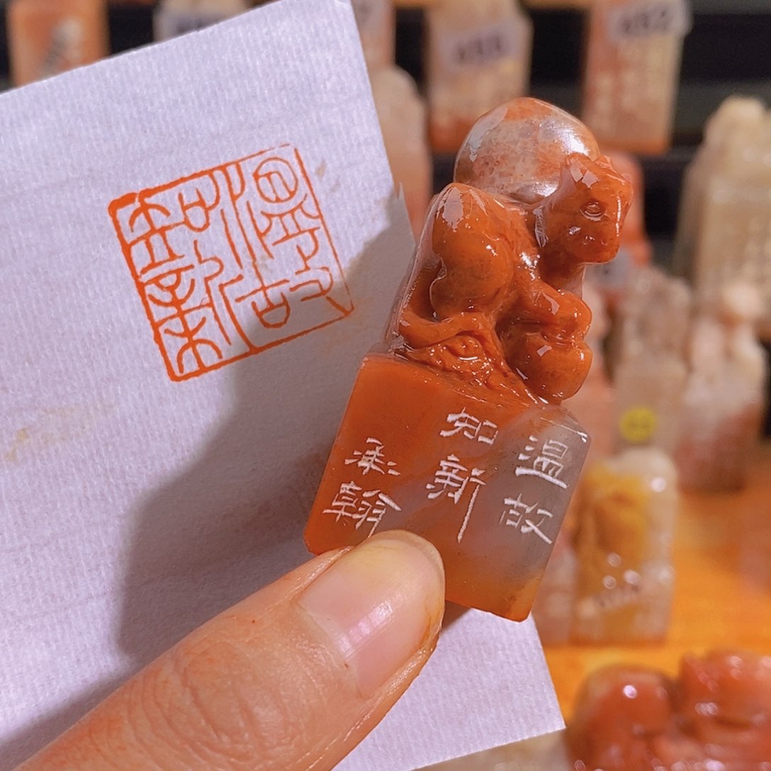 昌化石印石83。                   