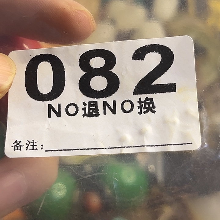 s***雨铁一捌三杂项直播专属链接