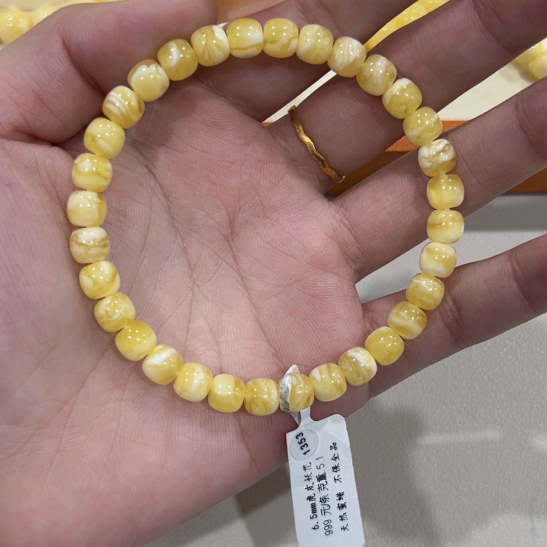 青***陌蜜蜡未镶嵌手链6.5m虎皮妖花手串