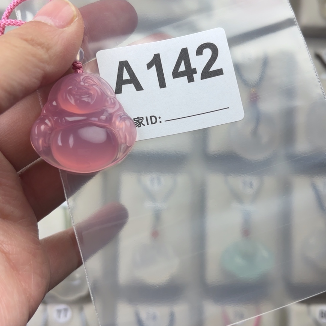 玛瑙/玉髓颈饰未镶嵌?****?