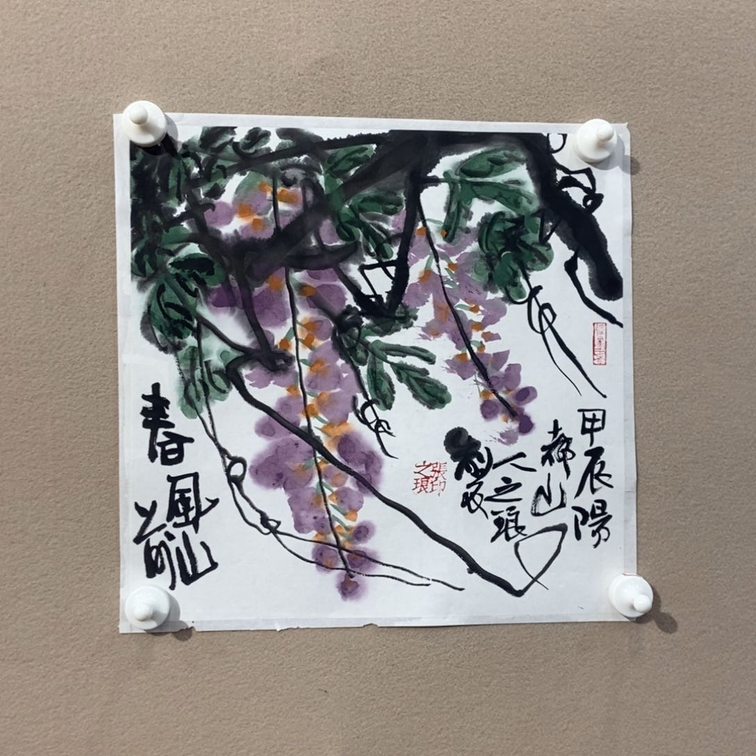 【闪购商品】国画搭****桥墨鱼精品墨鱼精品