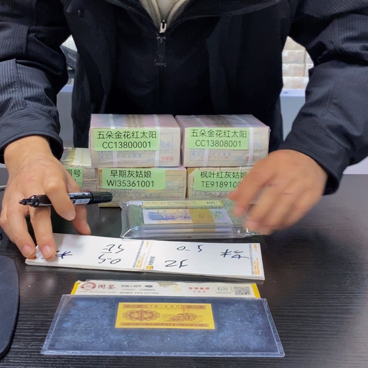 不挑号码福利福利福利