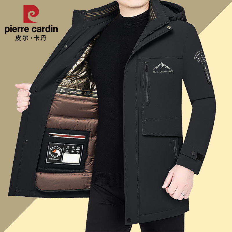 皮尔卡丹男士羽绒服冬季加厚保暖鹅绒中长款可拆卸内胆防寒服外套