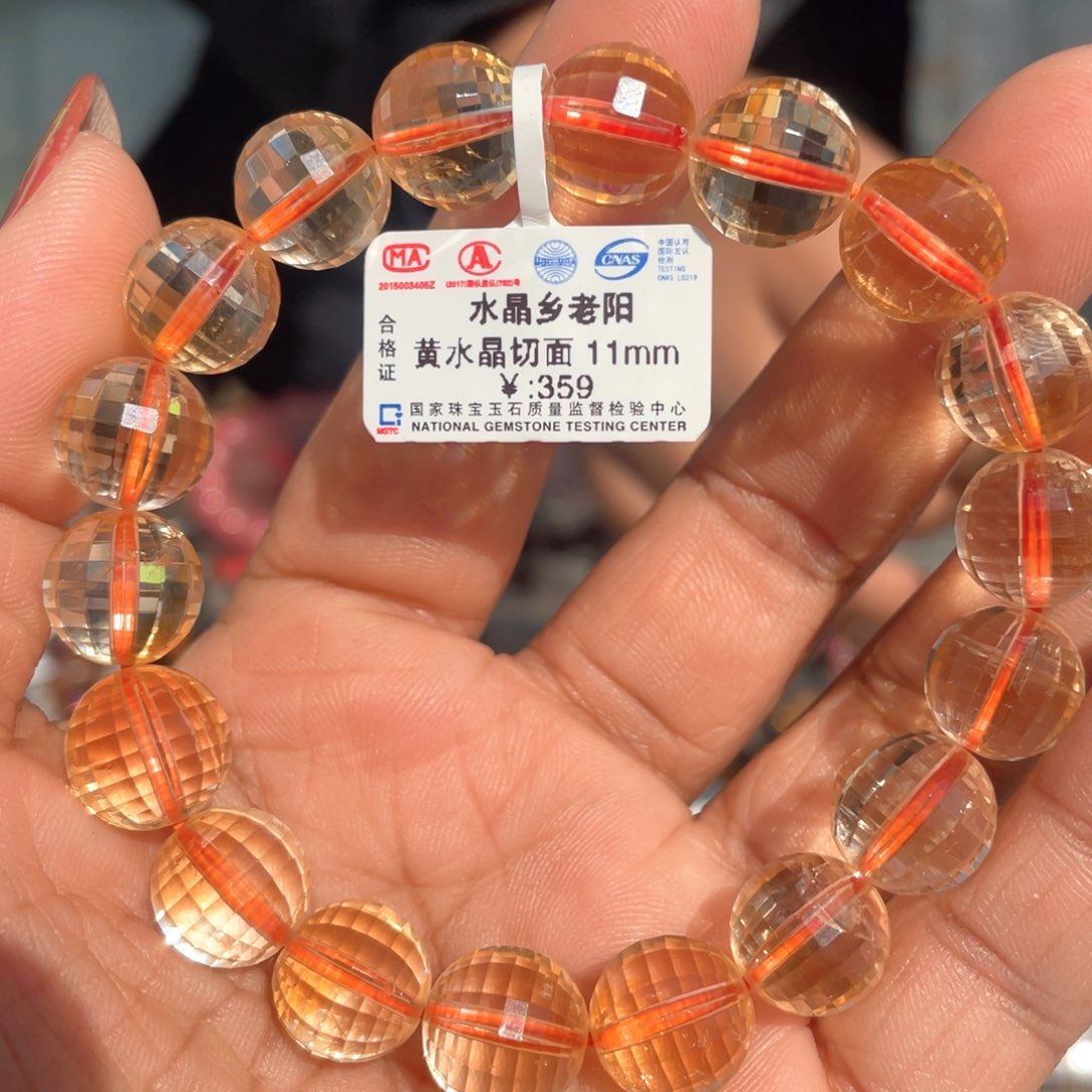 水晶手串未镶嵌天然暴力黄水晶切面手串11mm