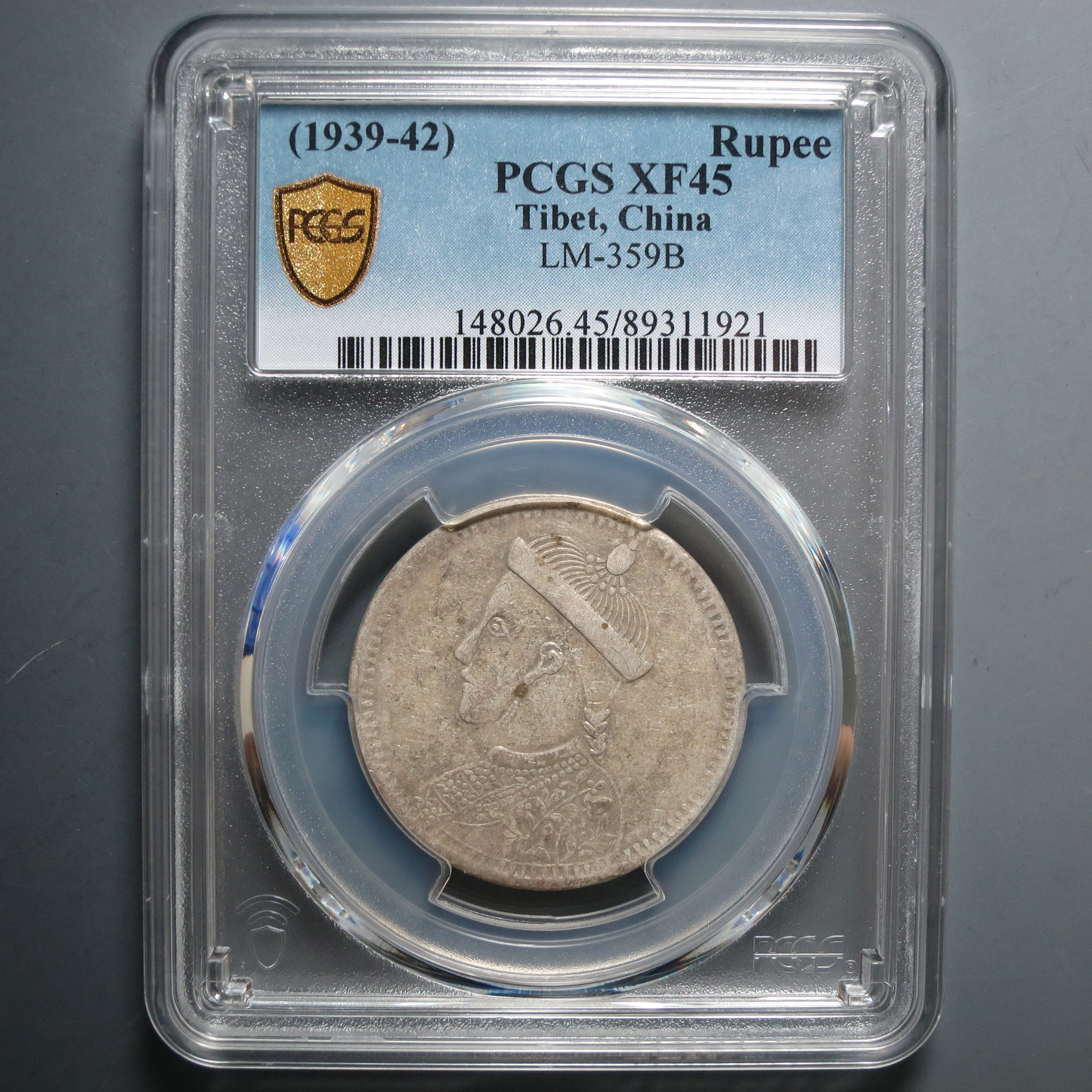 PCGS XF45 四川卢比 三期  1921