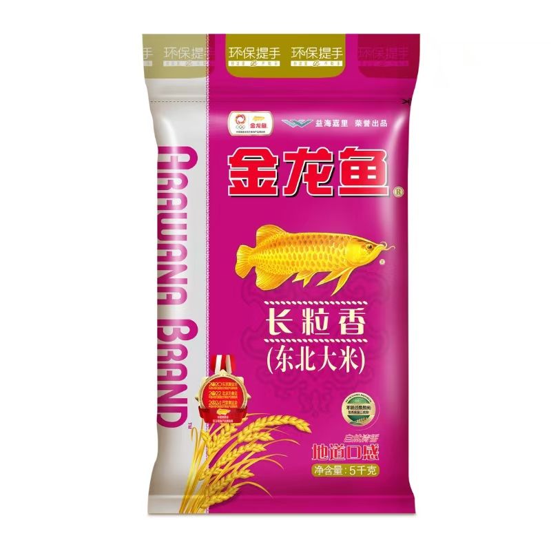 金龙鱼长粒香大米5kg