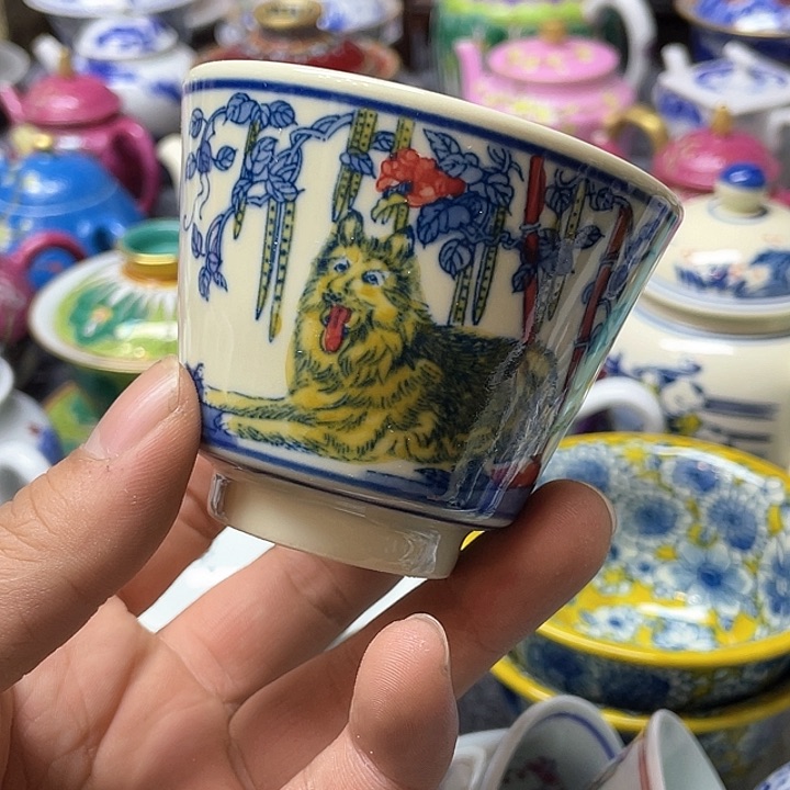 景德镇陶瓷研究所