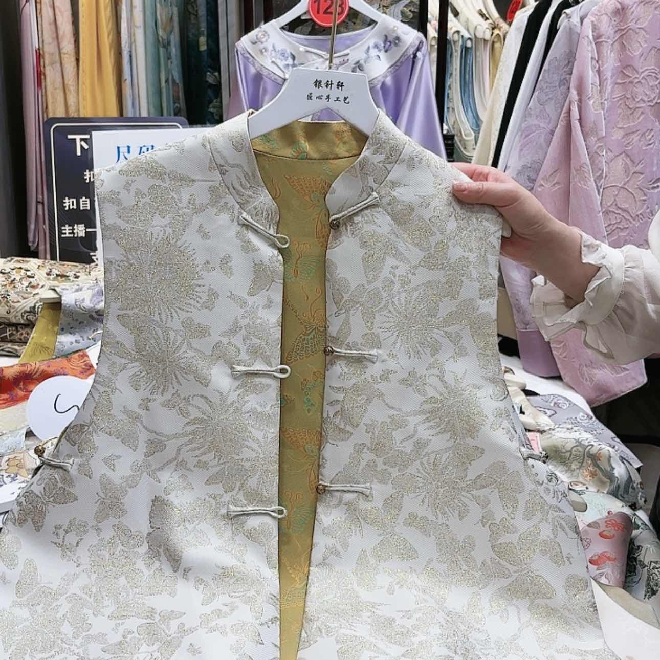 【闪购商品】苏绣非遗文化艺术