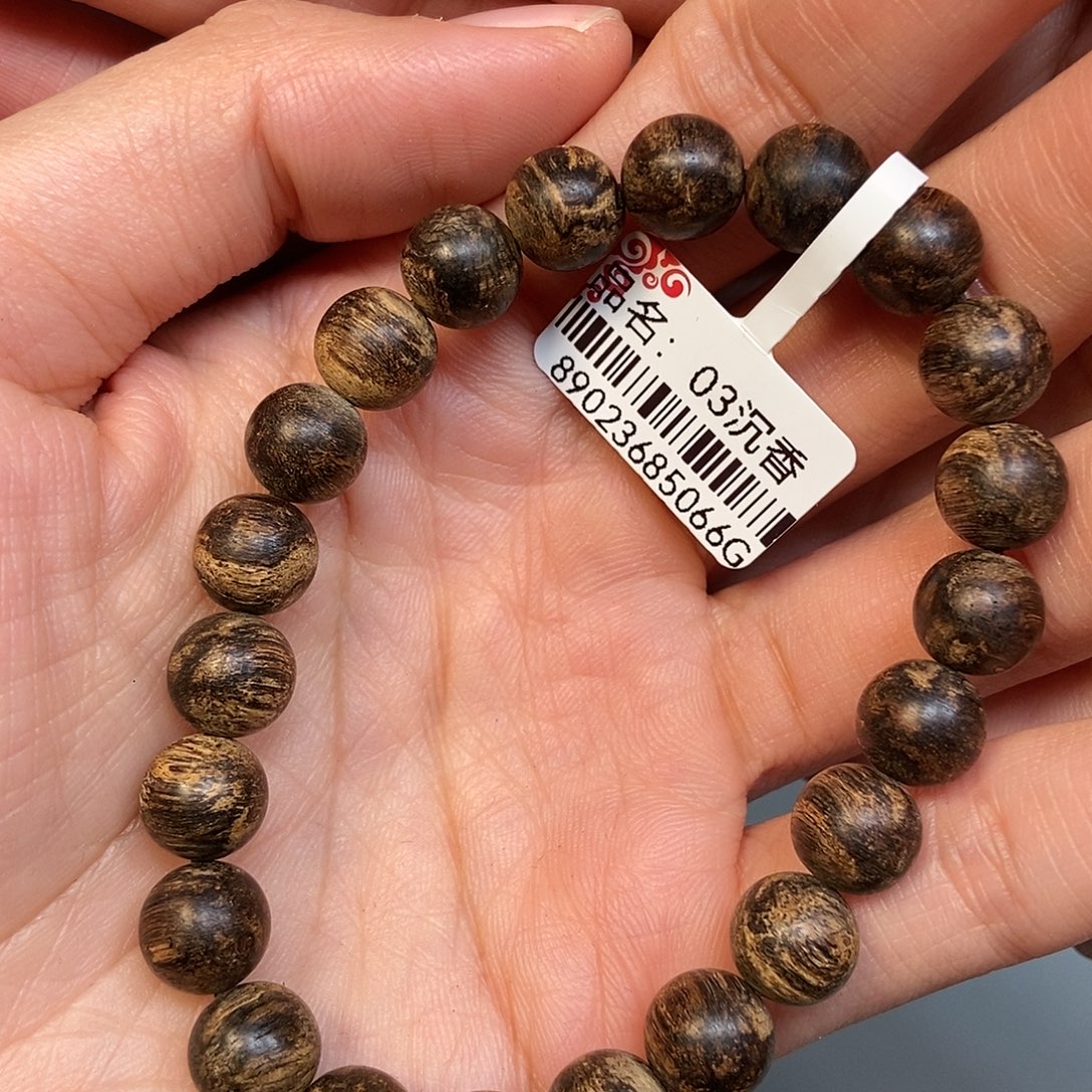 极***手串沉香天然野文莱0.9，7克，03