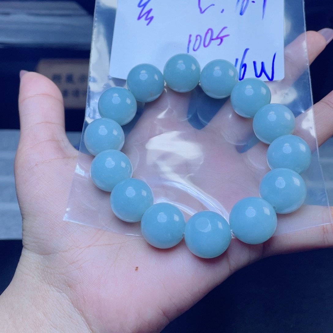 定制翡翠未镶嵌✨****$珠串
