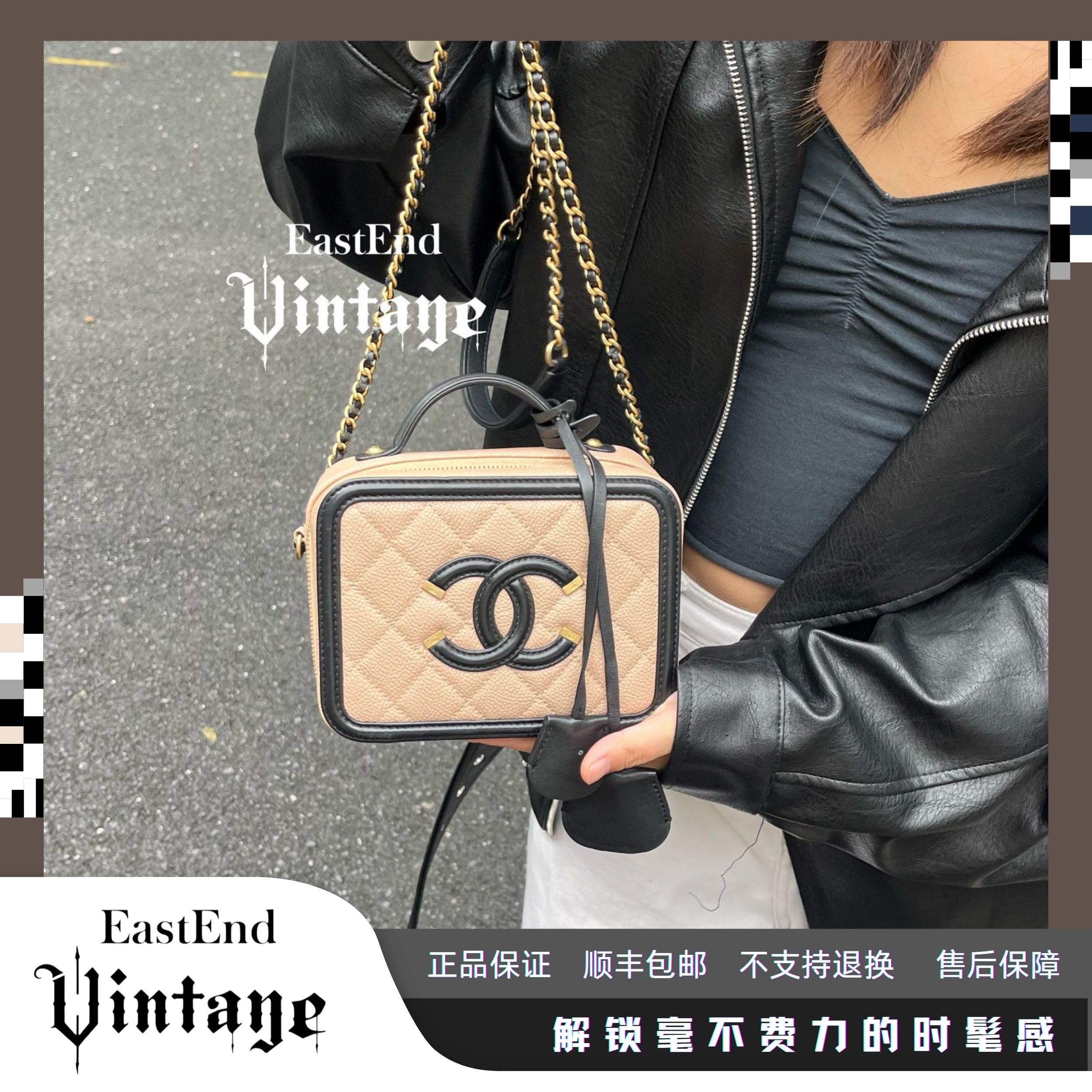 99新 Chanel/香奈儿 東区-奶茶色荔枝皮相机包单肩包/25858秋冬  