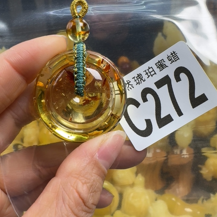 琥珀（花珀）珠宝奇石未镶嵌