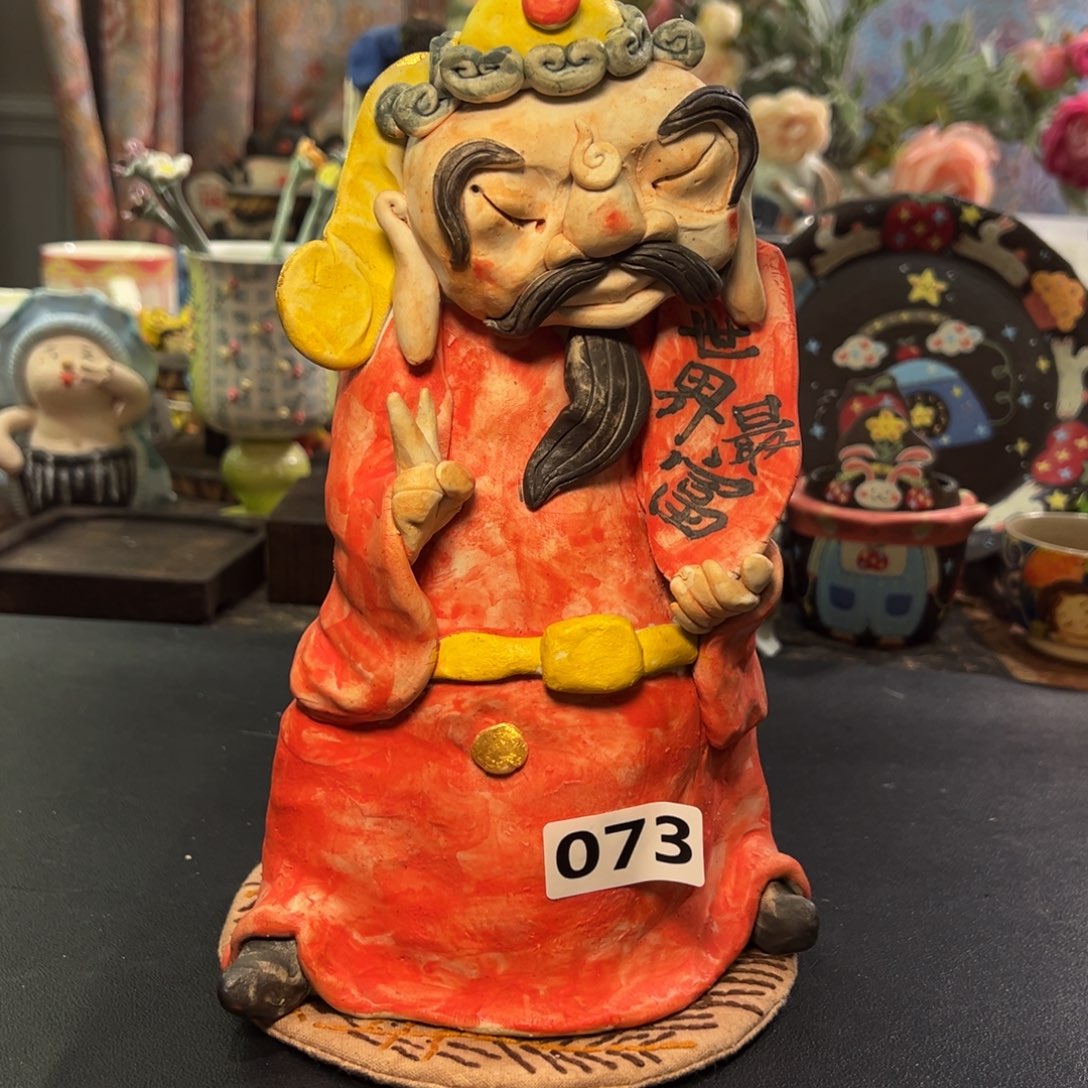 瓷片景德镇设计师