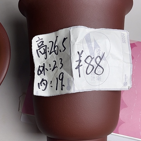 红陶紫砂222222222