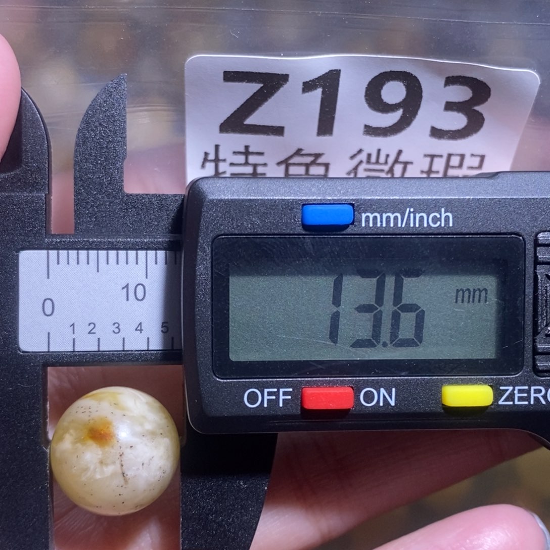 琥珀未镶嵌裸石未镶嵌琥珀蜜蜡裸石