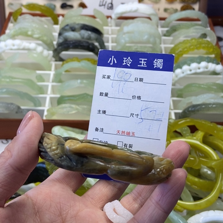 真***语蛇纹石玉未镶嵌手镯