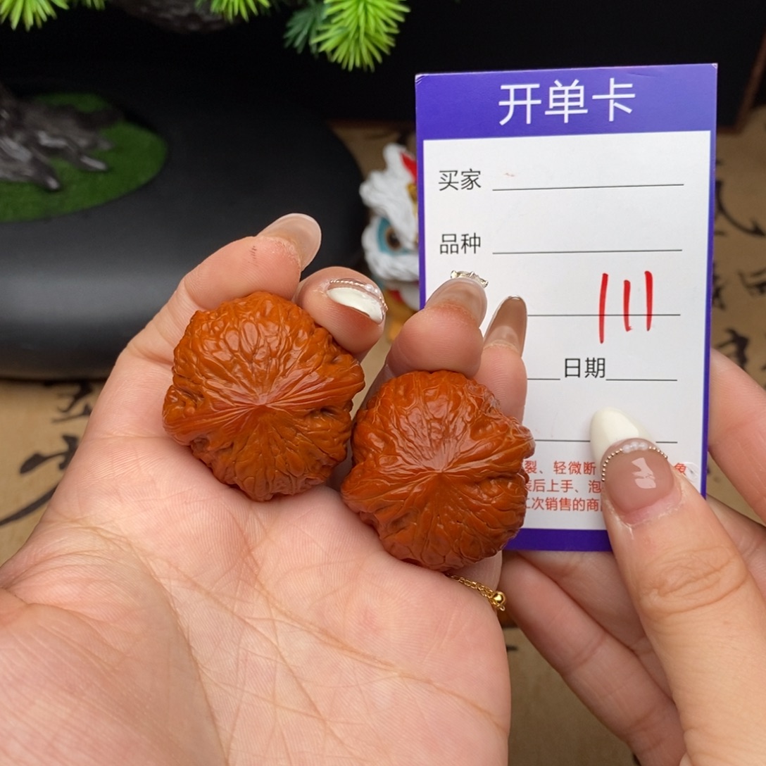 方***轩吊坠文玩核桃111号33铁锤