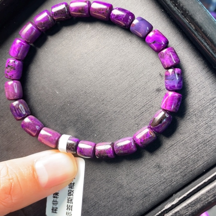 未镶嵌苏纪石（舒俱来）手串