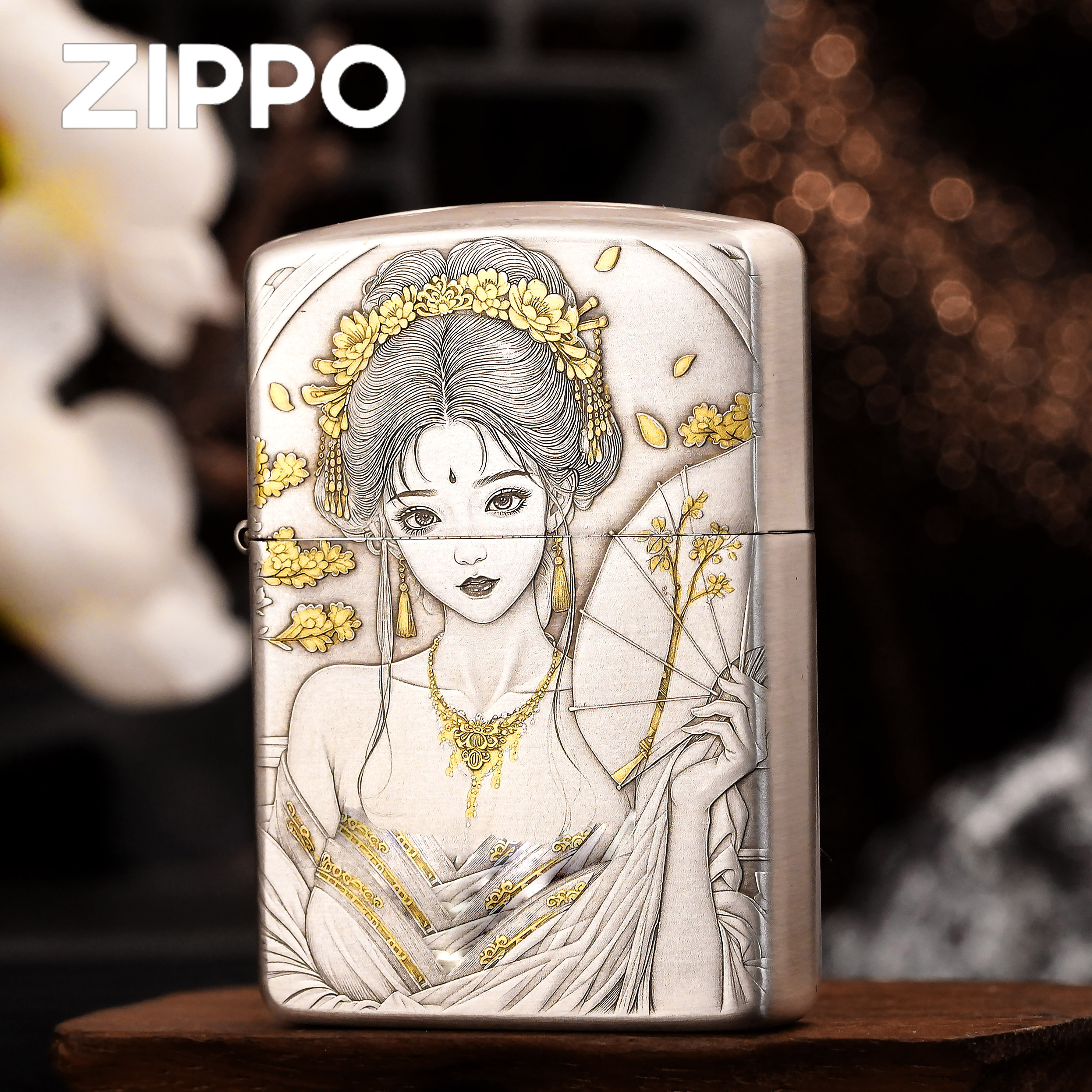 zippo打火机执扇艺伎熏银盔甲浮雕官方正品煤油防风男士礼物DYJ1