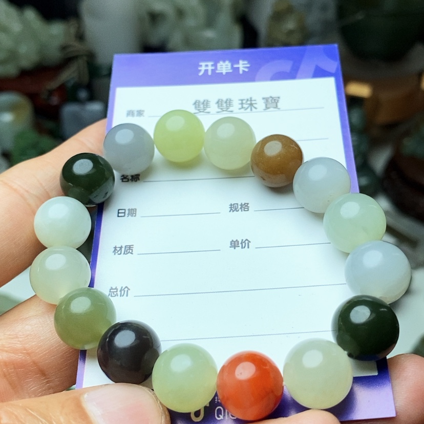 【闪购商品】和田玉未镶嵌颈饰