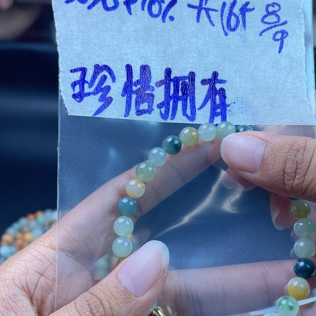 珍***有未镶嵌定制翡翠翡翠 珠串