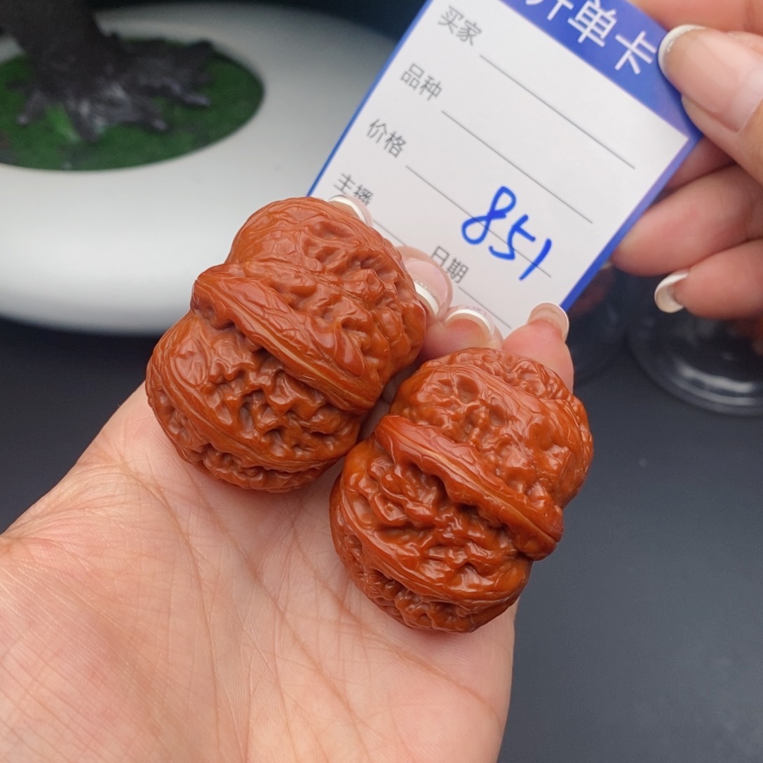 文玩核桃把件45元宝851