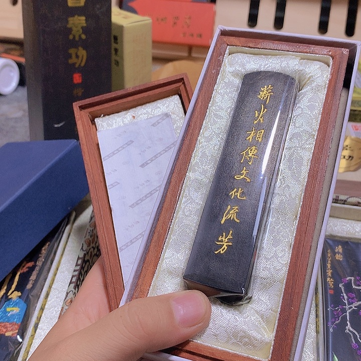 品***法金水月轩墨条清仓