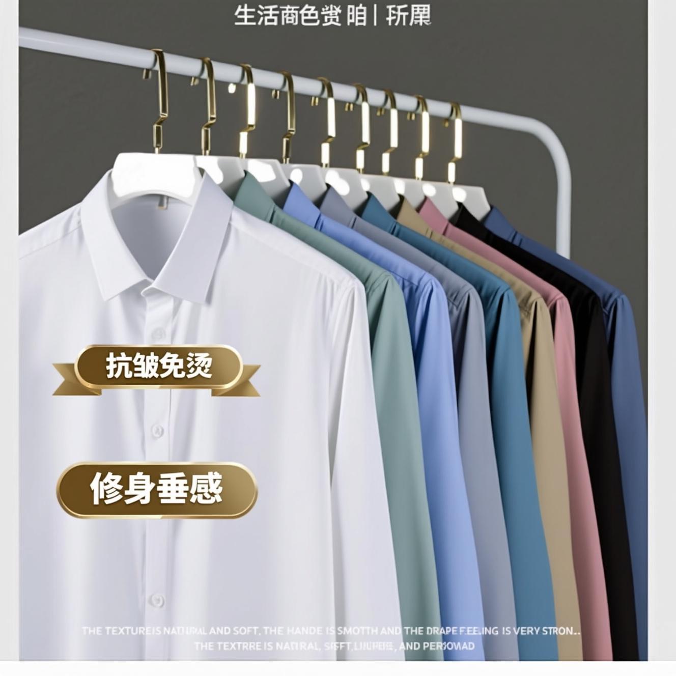 女装衬衫【800-899编码】断码商务休闲户外运动【偶有微瑕介意慎拍】