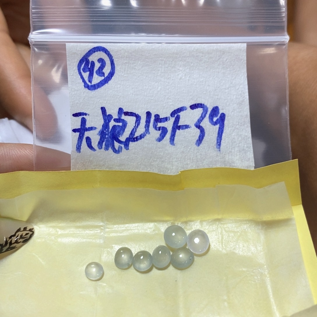 定制翡翠未镶嵌天**✨不