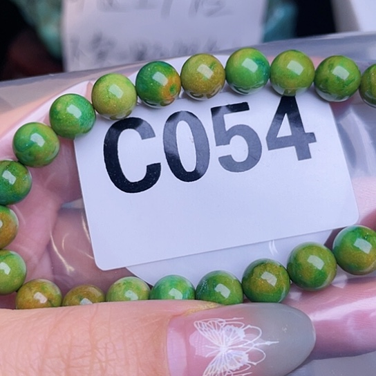 珠珠、老型、三通、墩子空竹配件（直播间选货为准）