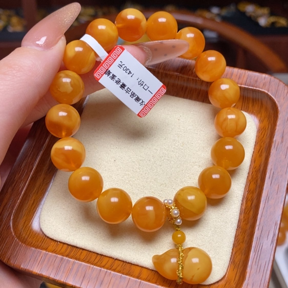 【闪购商品】蜜蜡手链未镶嵌手串