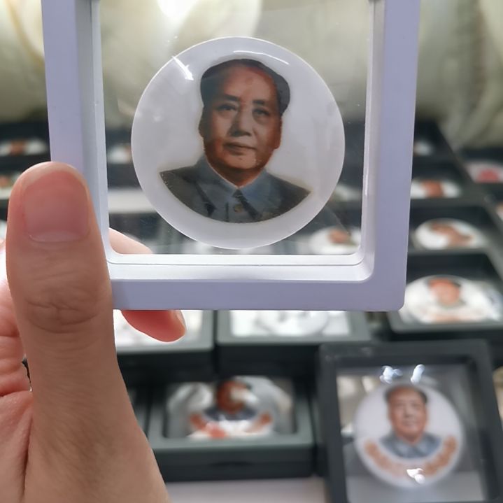 合金糊*哥红藏纪念章1枚