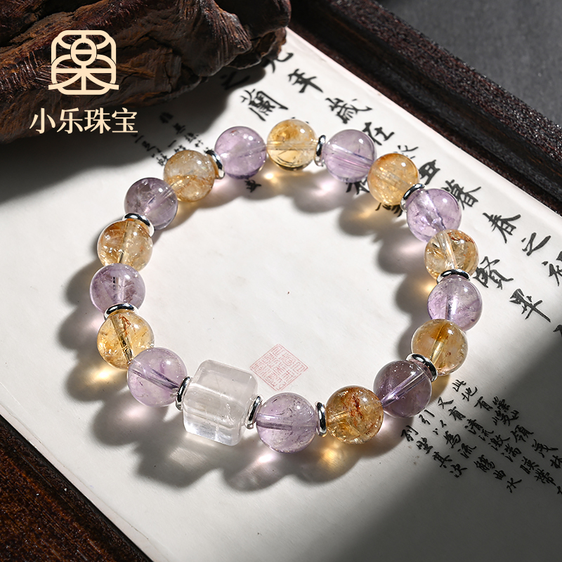 原创设计款紫水晶黄塔晶手链多样性发一-11184