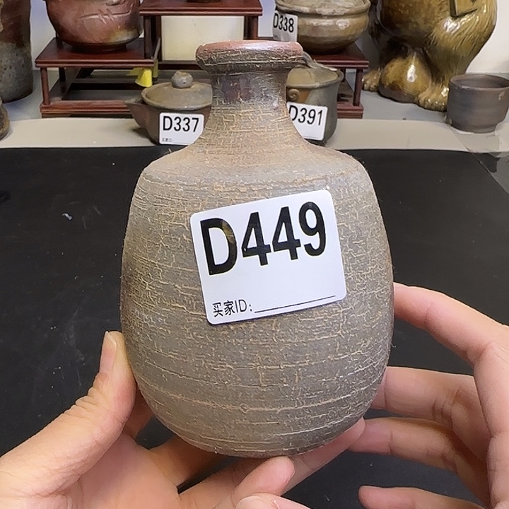 备前烧作品备前烧作品掉皮