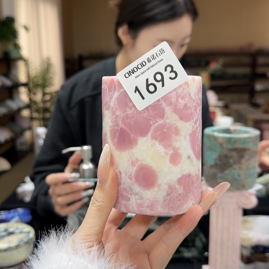 石材?**柴粉澳宝圆筒编号1693