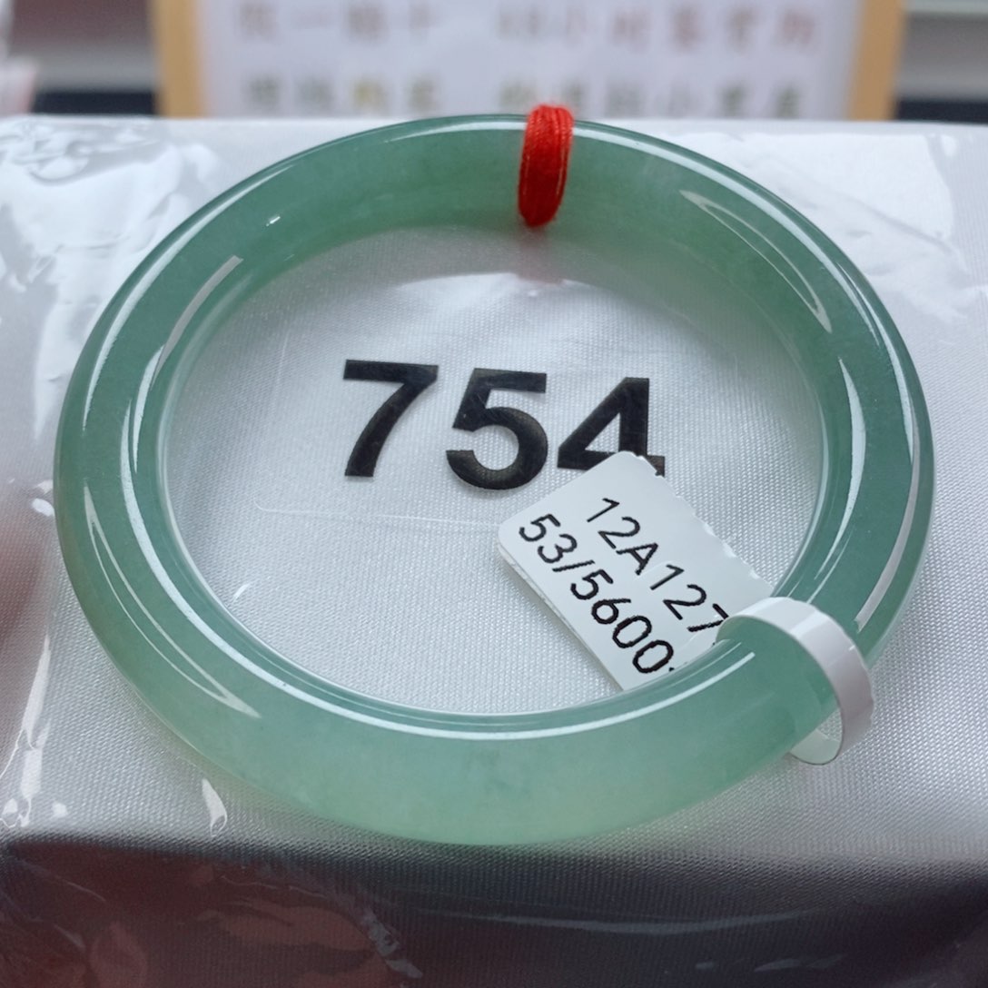 翡翠手镯未镶嵌天然A货翡翠手镯